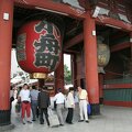 R9429 Tokyo - Temple Senso-ji - Seconde porte