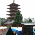 R9433 Tokyo - Pagode du temple Senso-ji