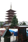 R9433 Tokyo - Pagode du temple Senso-ji