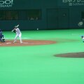 R9947 Fukuoka - Baseball - Un hawks va attaquer cette balle