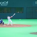 R9972 Fukuoka - Baseball - la balle est renvoyee