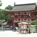 R9999020-017 Fukuoka - Dazaifu - porte du temple