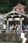 R0562 Kyoto - Temple kiyomizu dera