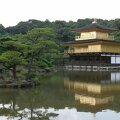 R0594_Kyoto_-_temple_kinkakuji_-_pavillon_dore.jpg