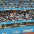 R0805 Osaka - dome tribune de supporters