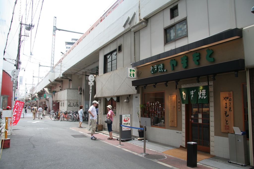 R8905 Osaka Umeda - Restau Yamamoto Negiyaki