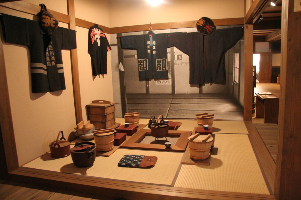 R9314 Kobe - Masamune fabrique de sake - salle de repos des ouvriers 