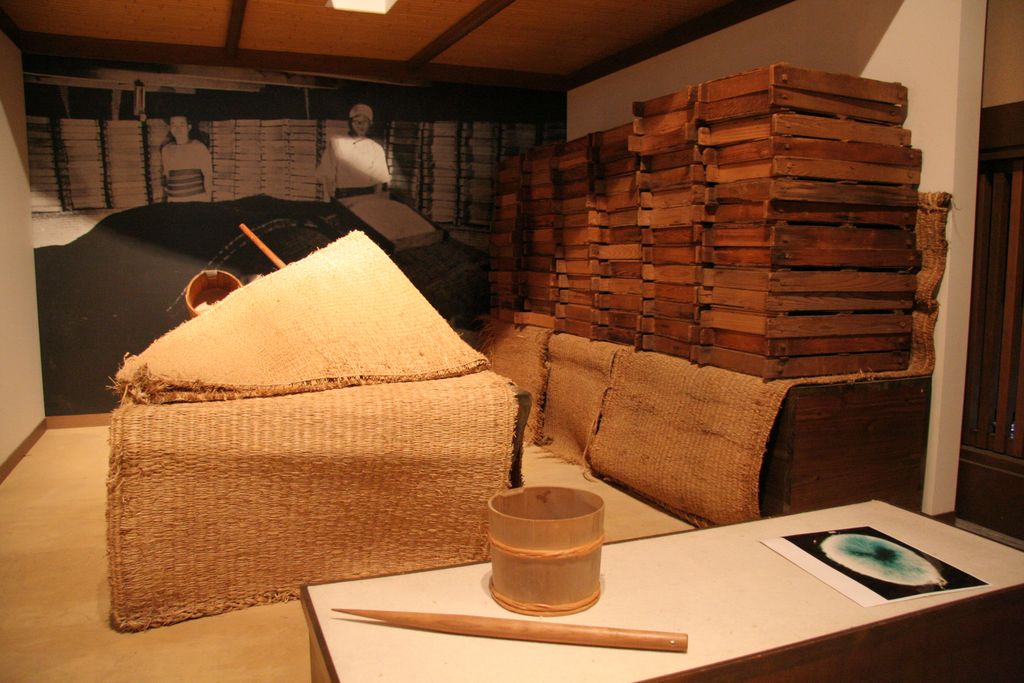R9327 Kobe - Masamune fabrique de sake - musee