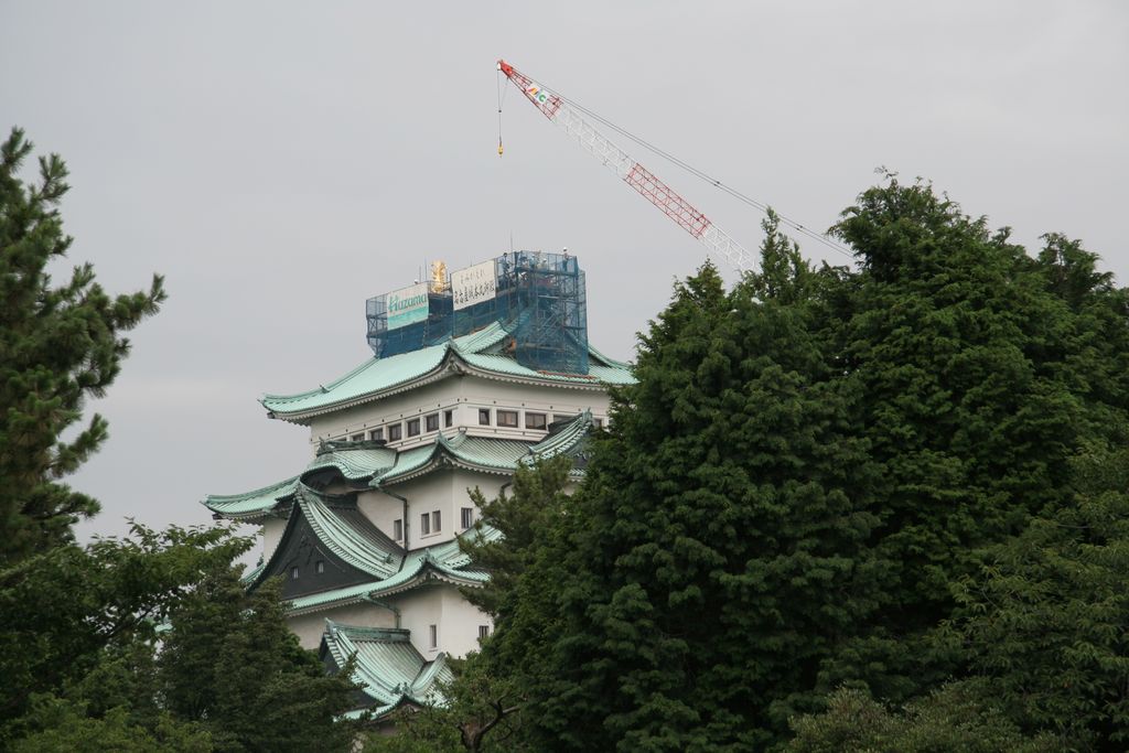 R9611 Nagoya - Chateau en travaux