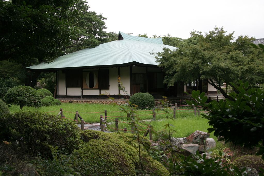 R9618 Nagoya - Jardins du chateau - Maison de the