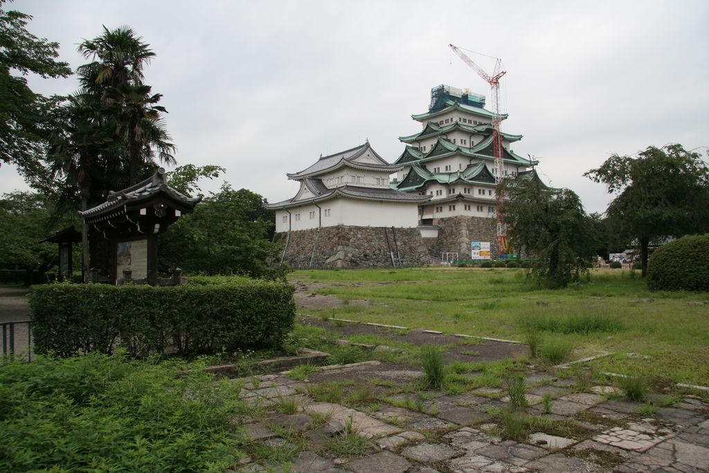 R9619 Nagoya - Le Chateau