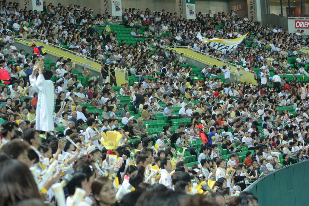 R9974 Fukuoka - Baseball - Tribune des supporters des Fukuoka Hawks