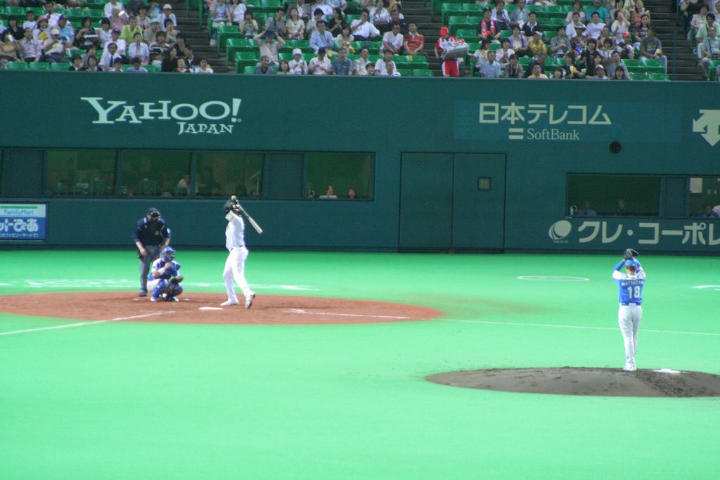 R9978 Fukuoka - Baseball - preparation de tir