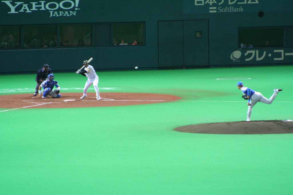 PM11 Fukuoka - Baseball - Un hawks va attaquer cette balle