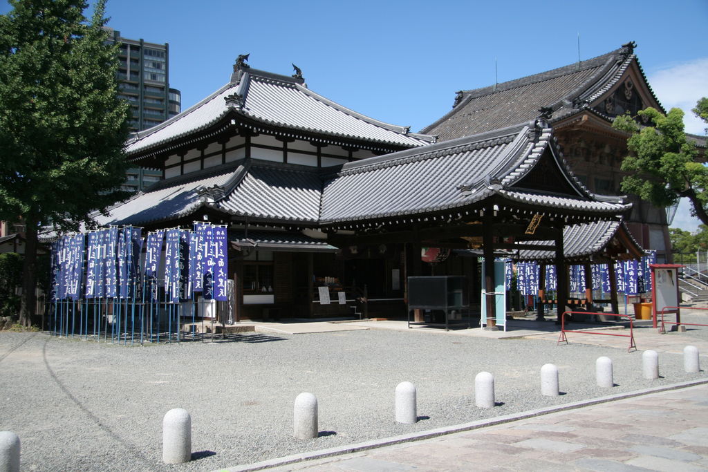 R0036 Temple shitennoji