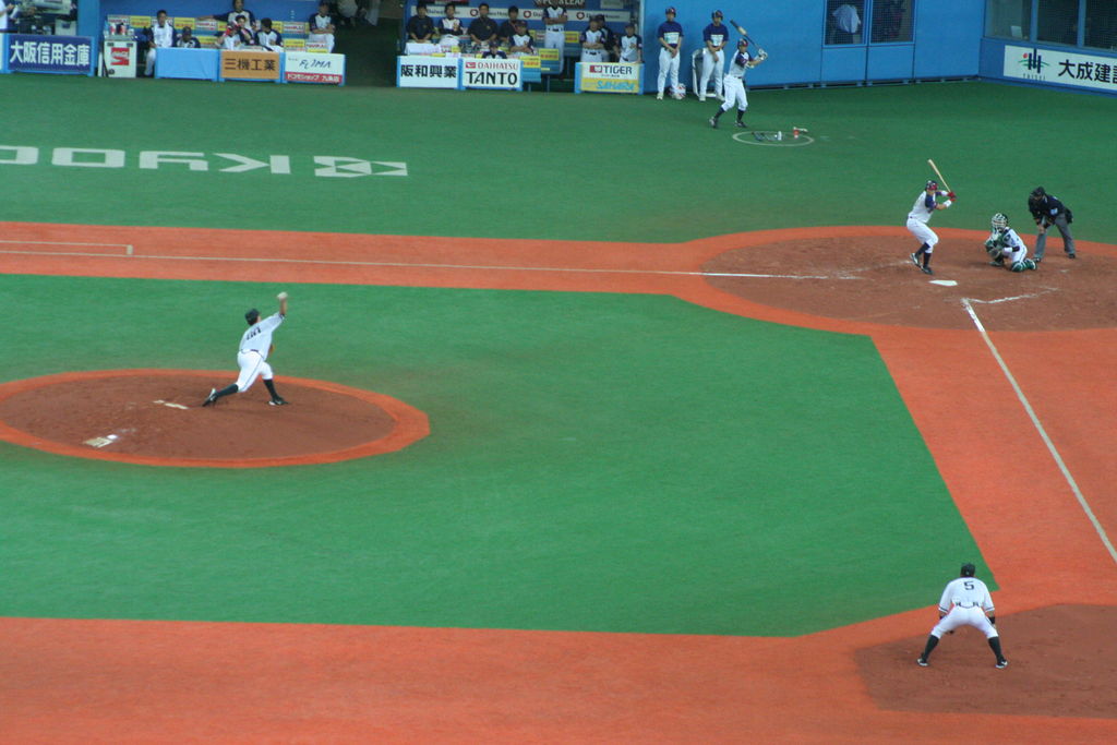 R0848 Osaka - baseball