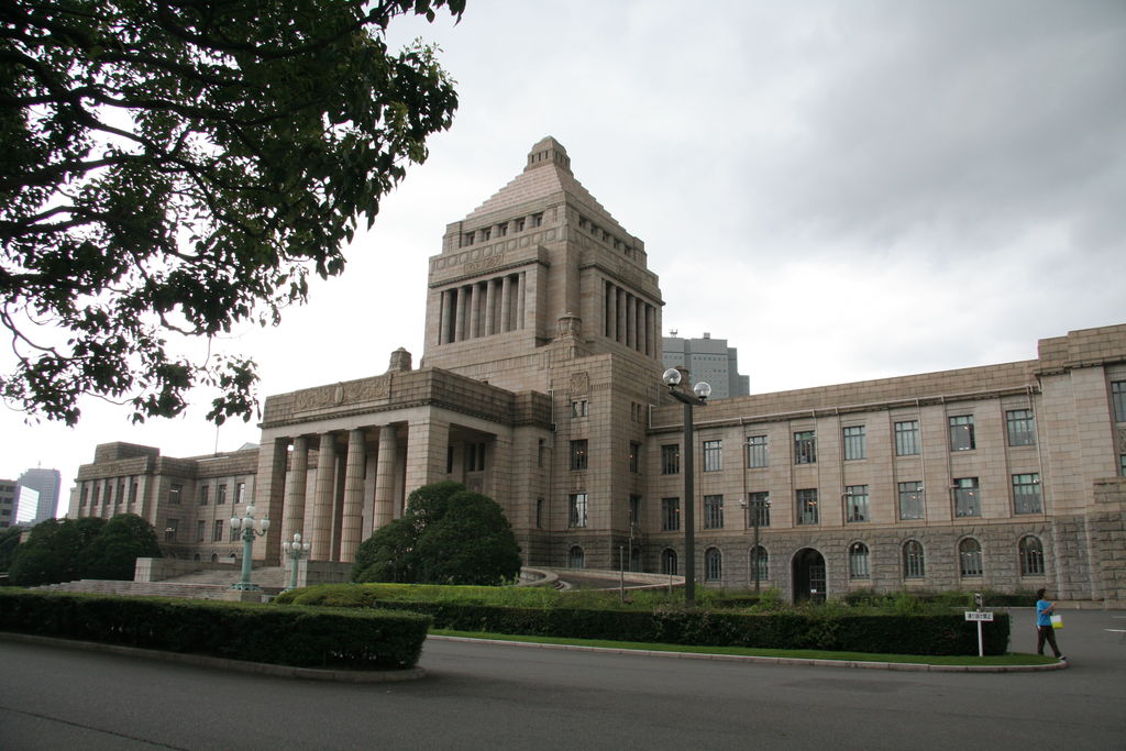 R0067_Tokyo_-_Parlement.jpg